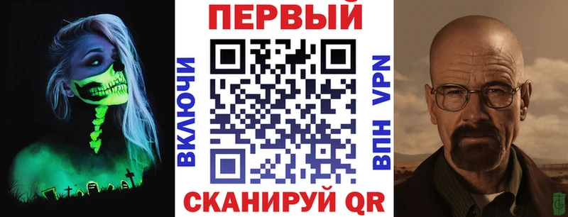 магазин продажи наркотиков  Костерёво  Amphetamine 97% 