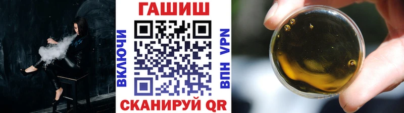 blacksprut   Костерёво  ГАШИШ Premium 