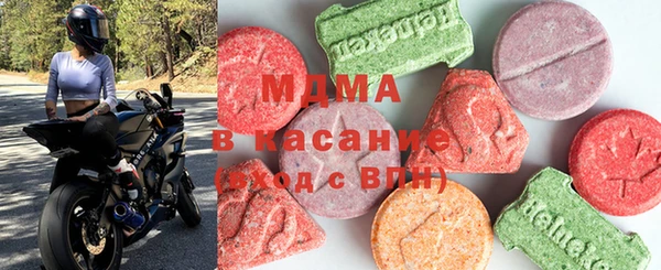 соль ск Гусь-Хрустальный