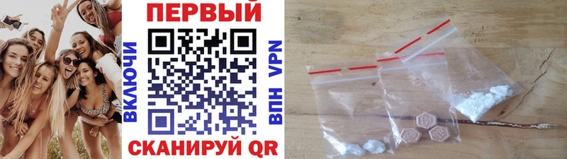 Первитин витя  где купить наркоту  Костерёво 