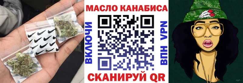 Дистиллят ТГК вейп с тгк  купить   Костерёво 