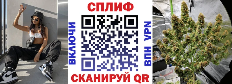 МАРИХУАНА THC 21%  продажа наркотиков  Костерёво 